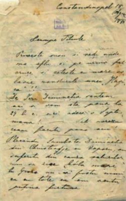 scrisoare - Groza, Elena Cornelia; Groza Elena către cumnata sa, Mureșianu Elena