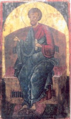 icoană; Apostolul Bartolomeu