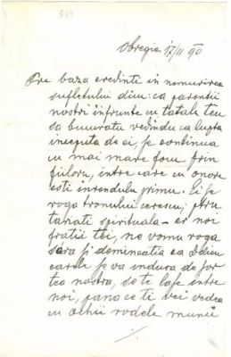scrisoare - Blașianu, Artemie; Blașianu Artemie către Mureșianu Aurel