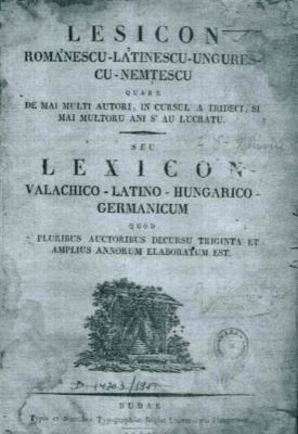 carte - Micu-Klein, Samuil; Lexicon românesc-latinesc-unguresc-nemțesc