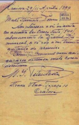 scrisoare - Petculescu, M.I.; Petculescu M.I. Către Mureșianu Aurel