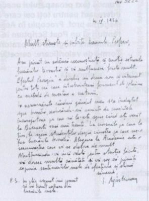 scrisoare - Agârbiceanu, Ion; prof. Ștefan Procopiu de către profesorul Ion I. Agârbiceanu (fiul scriitorului) din București
