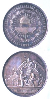 Medalie de merit a Expoziției industrial-agrare a Ungariei de sud, Timișoara (1891)