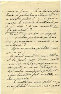scrisoare - Munteanu, Aurel; Muntean Aurel către Mureșianu Aurel