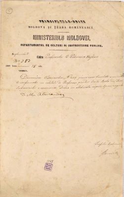 manuscris - Scrisoarea-document a fost redactată de „Departamentul de Culturi și Instrucțiune Publică“ din Iași; Adresă prin care B.P. Hasdeu este înștiințat de numirea sa ca profesor la Școala Reală din Iași, 18 ianuarie 1860