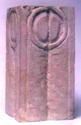 sculptură - Brâncuși, Constantin; Pilonul Porții Sărutului din Târgu Jiu