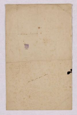 manuscris - Scrisoarea-document a fost redactată de „Departamentul de Culturi și Instrucțiune Publică“ din Iași; Adresă prin care B.P. Hasdeu este înștiințat de numirea sa ca profesor la Școala Reală din Iași, 18 ianuarie 1860