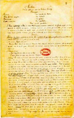 manuscris - Eminescu, Mihai; Teatru, versuri, dicționar de rime (fragmentarium), publicistică, traduceri