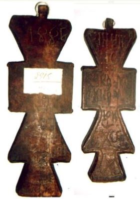 sigiliu; pristolnic