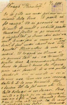 scrisoare - Mureșianu, Elena; Mureșianu Elena către fiul său, Mureșianu Aurel