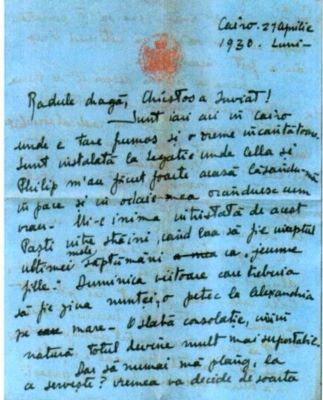 Principesa Ileana; Scrisoare adresată de Principesa Ileana a României lui Radu Cuțarida