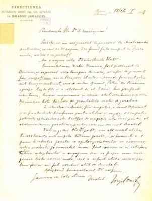scrisoare - Onițiu, Virgil; Onițiu Virgil către Mureșianu Aurel