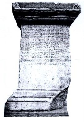 altar; Inscripție funerară