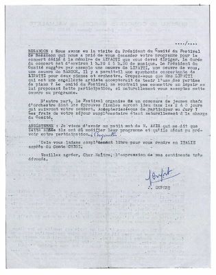 Jean Duport; Scrisoare trimisă de Jean Duport lui Enescu, George