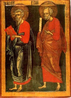 icoană; Sfinții Apostoli Matei și Simon