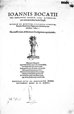 carte veche - Giovanni Boccaccio, autor; Giovanni Boccaccio, Genealogiae Deorum