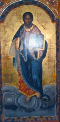 icoană; Iisus Hristos