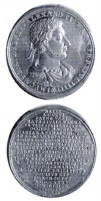 Medalie dedicată împăratului Severus Alexander