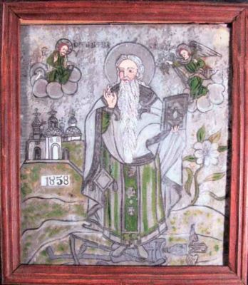 icoană pe sticlă; Sfântul Haralambie