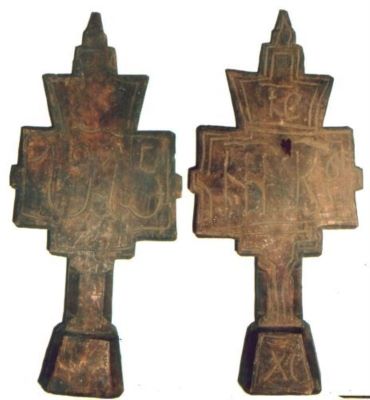 sigiliu; pristolnic
