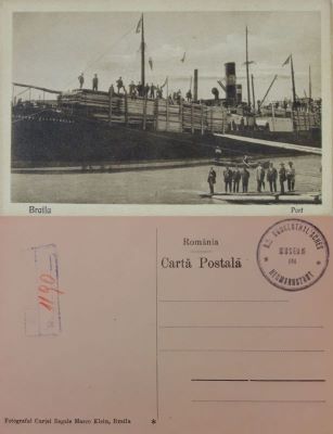 carte poștală documentară - Marco Klein, Fotograful Curței Regale; Brăila. Portul