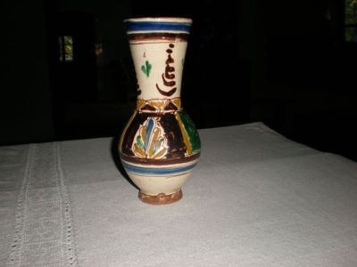 necunoscut; Canceu (Bokaly)