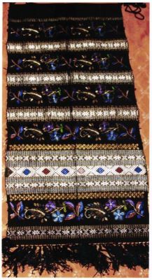 șorț femeiesc - anonim; Șorț