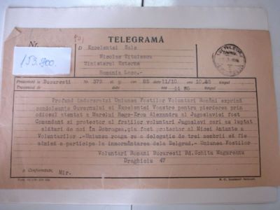  ; Telegramă trimisă lui Nicolae Titulescu la moartea regelui Alexandru al Jugoslaviei