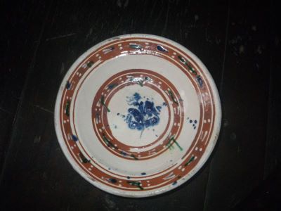 strachină - necunoscut; Blid