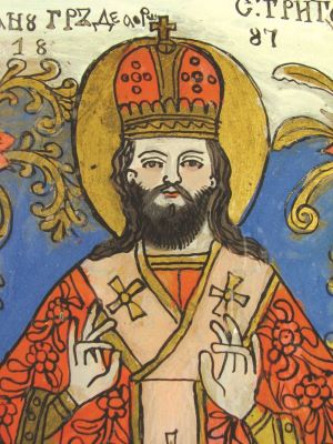 icoană pe sticlă - Matei Țimforea (?); Sfinții trei ierarhi Vasile, Grigore și Ioan