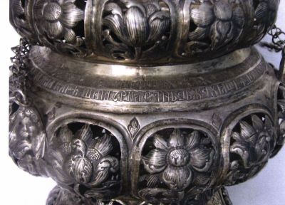 Candelă