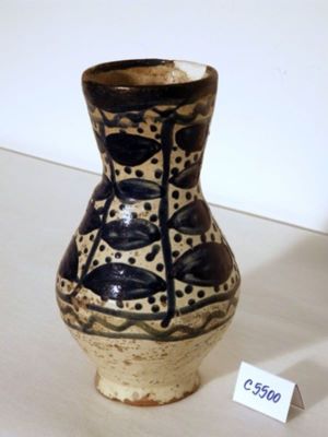 cană; Canceu