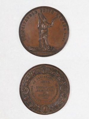 medalie; Expoziția de Horticultură din București