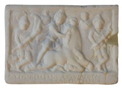 relief cu inscripție; Relief mithraic cu inscripție