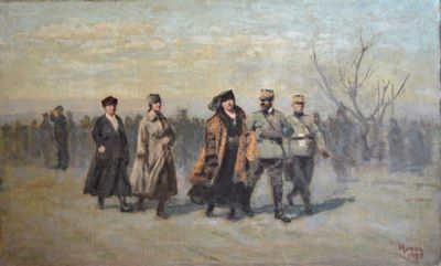 pictură de șevalet - Petrescu, Mogoș; Familia Regală