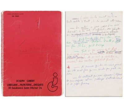 manuscris - Emil Cioran; Aveux et anathèmes