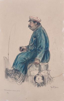 acuarelă - Jiquidi, Constantin; Birjar