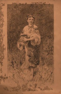 gravură - Aman, Theodor; După mure