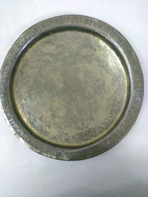 Taler - meșter; Disc