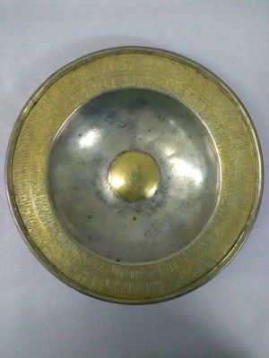 Taler - meșter; Disc