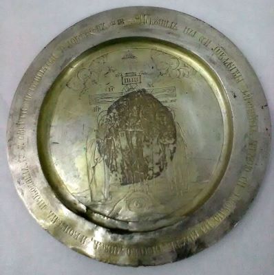 Taler - meșter RFS (РФС); Disc