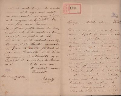 scrisoare - Groza, Elena; Groza Elena către fratele, Mureșianu Aurel