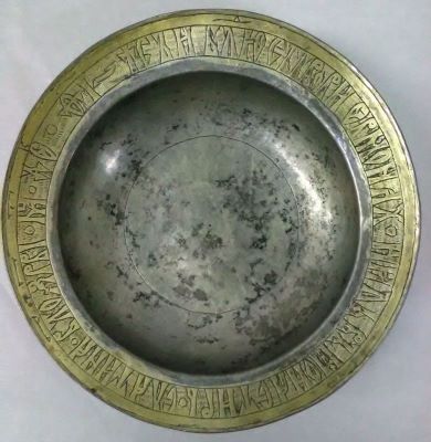 Taler - meșter; Disc