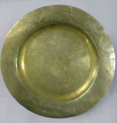 Taler - meșter; Disc