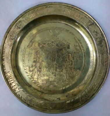 Taler - meșter SD (СД); Disc