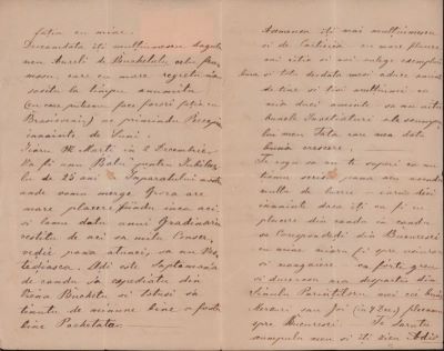 scrisoare - Groza, Elena; Groza Elena către fratele, Mureșianu Aurel