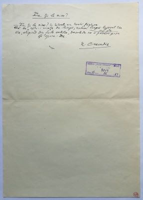 manuscris - Nicolae Crevedia; Tu ții la mine?