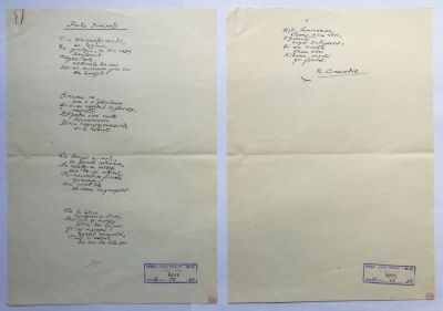 manuscris - Nicolae Crevedia; Fata dimineții