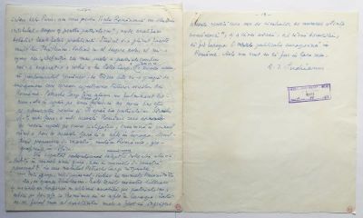 manuscris - Suchianu, D. I.; Amintiri despre Ibrăileanu