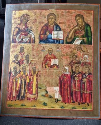 Icoană pe lemn - iconar; Icoană cu mai multe scene